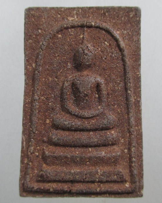 ๒๐ พระสมเด็จเนื้อผงว่าน