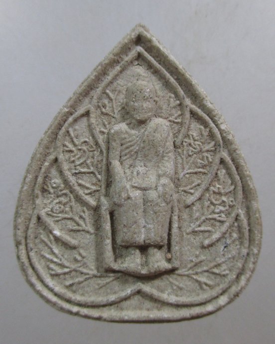 ๒๐ หลวงปู่เทพโลกอุดร-สมเด็จพระนเรศวรมหาราช,พระเอกาทศรศ,พระสุพรรณกัลยา