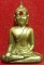 หลวงพ่อพระใส รุ่นแรก ปี2505 พิมพ์หน้ายักษ์ #247
