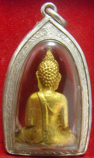 หลวงพ่อพระใส รุ่นแรก ปี2505 พิมพ์บล็อกแตก #149