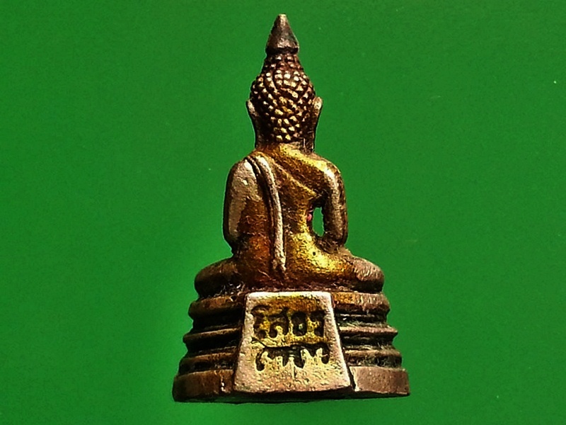 กริ่งหลวงพ่อโสธร วัดโสธรวรารามวรวิหาร(3)