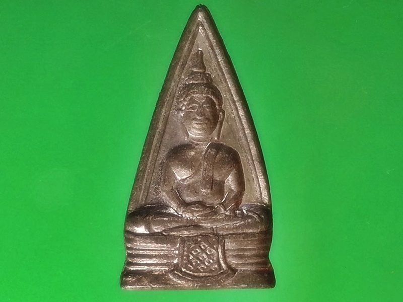 เหรียญ หลวงพ่อโสธร วัดโสธรวรารามวรวิหาร จ.ฉะเชิงเทรา