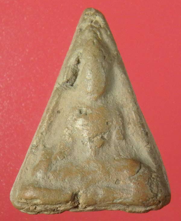 พระนางพญาหลังยันต์ กรุวัดคุ้งยางใหญ่ บ้านสวน จ.สุโขทัย