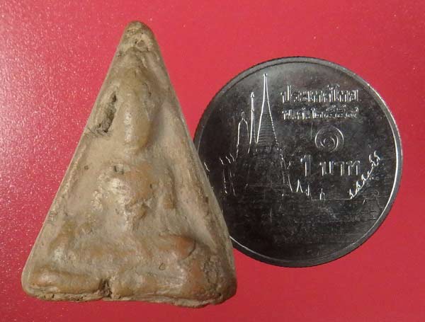 พระนางพญาหลังยันต์ กรุวัดคุ้งยางใหญ่ บ้านสวน จ.สุโขทัย