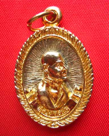 เหรียญหลวงพ่อแพ วัดพิกุลทอง สิงห์บุรี กะไหล่ทองลงยา