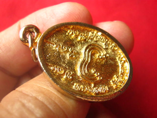 เหรียญหลวงพ่อแพ วัดพิกุลทอง สิงห์บุรี กะไหล่ทองลงยา