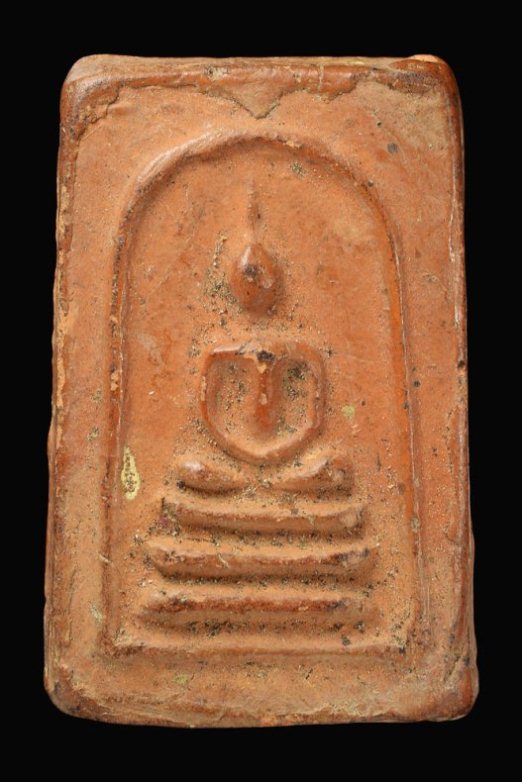 พระสมเด็จมงคลมหาลาภแม่ชีบุญเรือน ปี2499 เนิ้อดิน วัดอาวุธฯ ก รุงเทพฯ มาพร้อมบัตรรับรอง