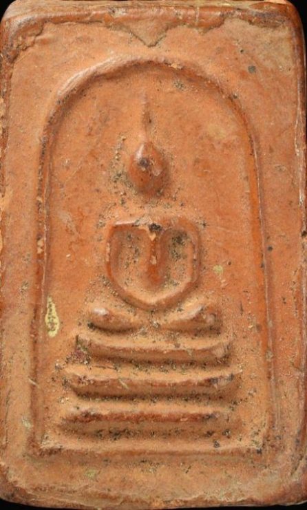 พระสมเด็จมงคลมหาลาภแม่ชีบุญเรือน ปี2499 เนิ้อดิน วัดอาวุธฯ ก รุงเทพฯ มาพร้อมบัตรรับรอง