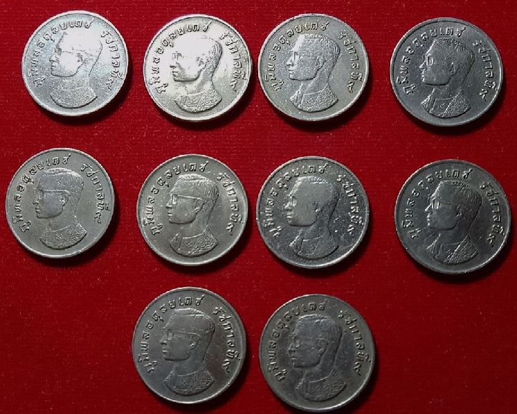 เหรียญ1บาท10เหรียญ มหาบพิตร ครุฑพ่าท์ ปี17 อันทรงอำนาจ เก็บไว้พลังอนุภาพ คุ้มครองบ้านเรือน เดินทาง