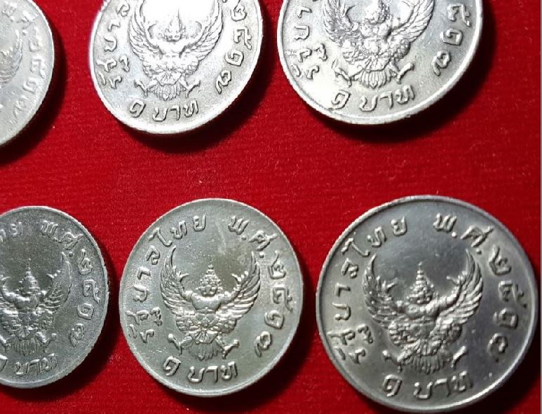 เหรียญ1บาท10เหรียญ มหาบพิตร ครุฑพ่าท์ ปี17 อันทรงอำนาจ เก็บไว้พลังอนุภาพ คุ้มครองบ้านเรือน เดินทาง