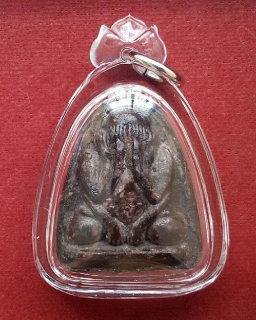 พระปิดตามหาอุตม์ รุ่นจงอางศึก หลวงพ่อแพ วัดพิกุลทอง สิงห์บุรี ปี2514...เคาะเดียวแดง...