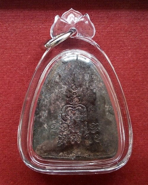 พระปิดตามหาอุตม์ รุ่นจงอางศึก หลวงพ่อแพ วัดพิกุลทอง สิงห์บุรี ปี2514...เคาะเดียวแดง...