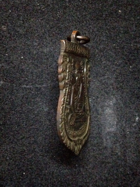 เหรียญรุ่น3 เนื้อทองแดงรมดำ บล๊อคเนื้อเงิน