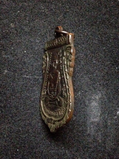 เหรียญรุ่น3 เนื้อทองแดงรมดำ บล๊อคเนื้อเงิน