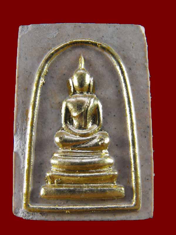 สมเด็จรุ่นแรก หลวงปู่หมุน วัดป่าหนองหล่ม "รุ่นงานผูกพัทสีมา ปี2543"..แจกศิษย์ใกล้ชิด