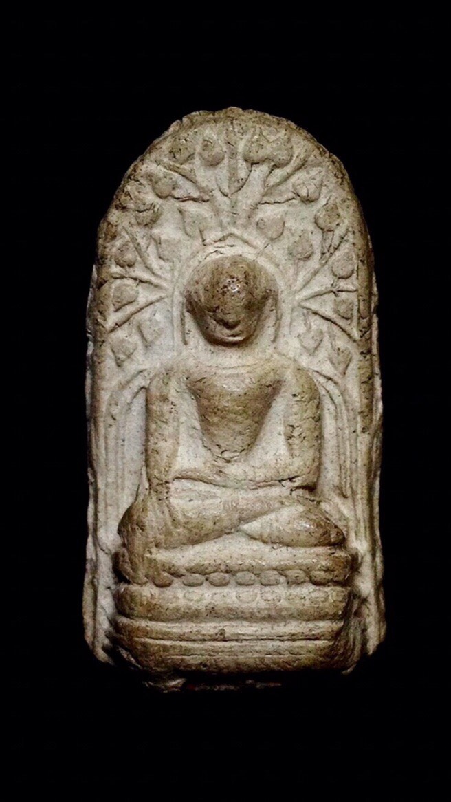 พระคง ลำพูน เนื้อขาว