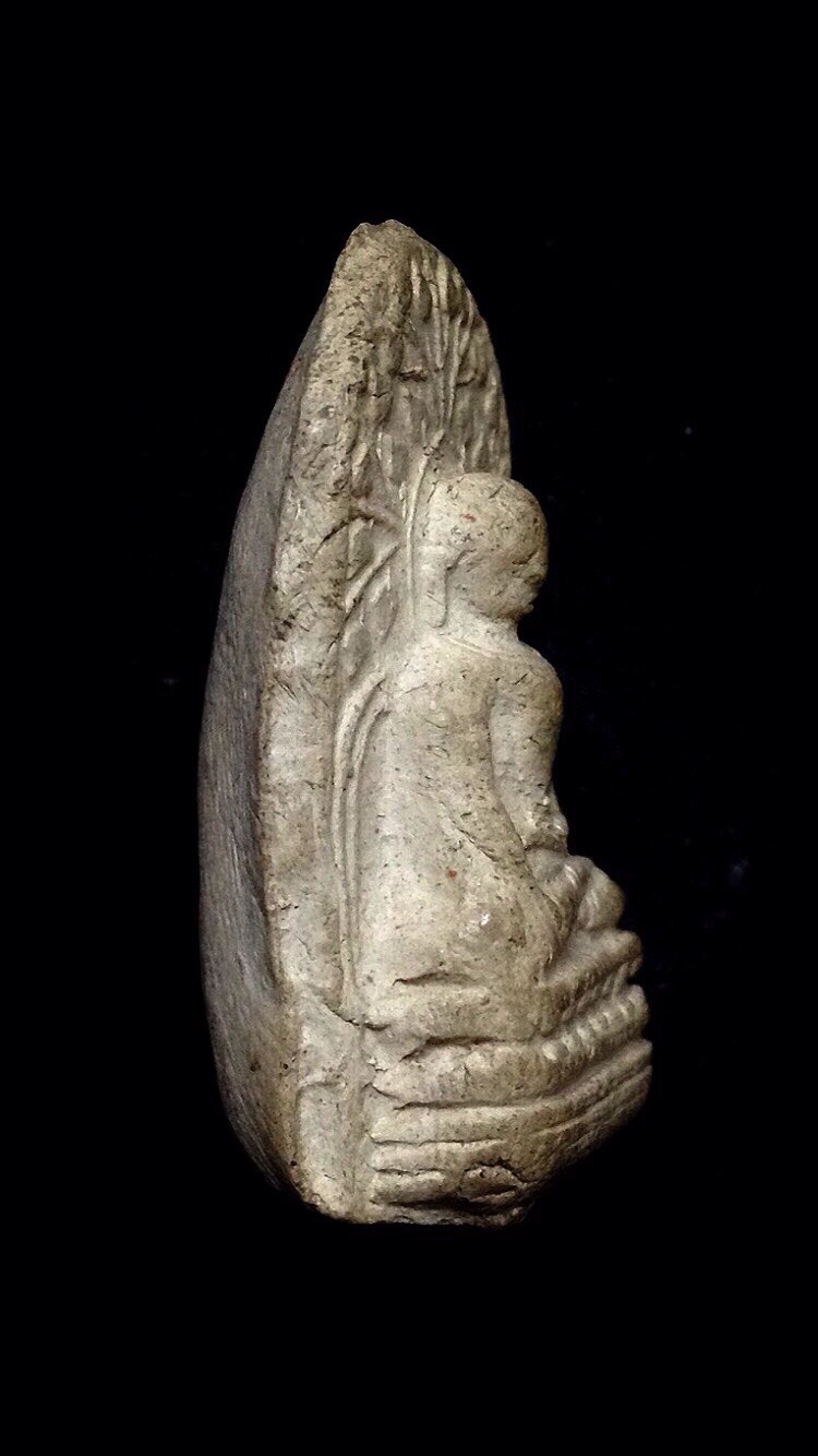 พระคง ลำพูน เนื้อขาว