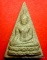 เก่าๆ สมเด็จพระศรีเมืองทอง วัดต้นสน อ่างทอง รุ่น๒