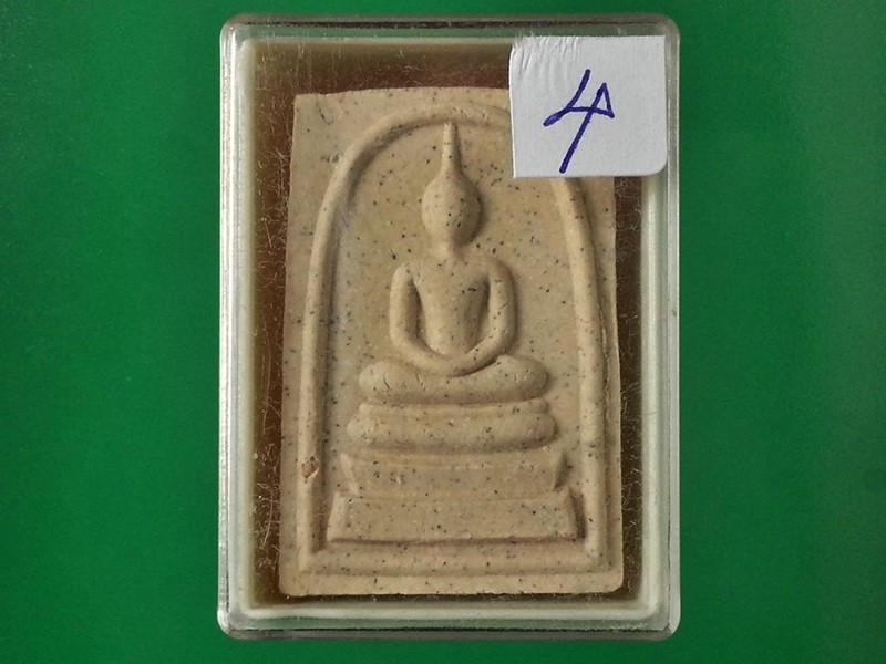 พระผง สมเด็จ วัดอัมพุวราราม จ.ปทุมธานี พร้อมกล่อง (4)