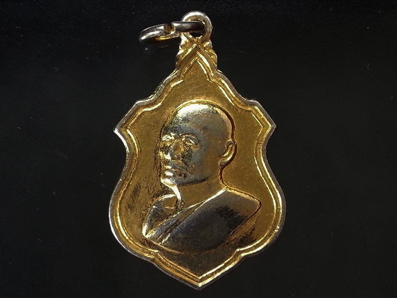 เหรียญ หลวงพ่อแพ วัดพิกุลทอง จ.สิงห์บุรี