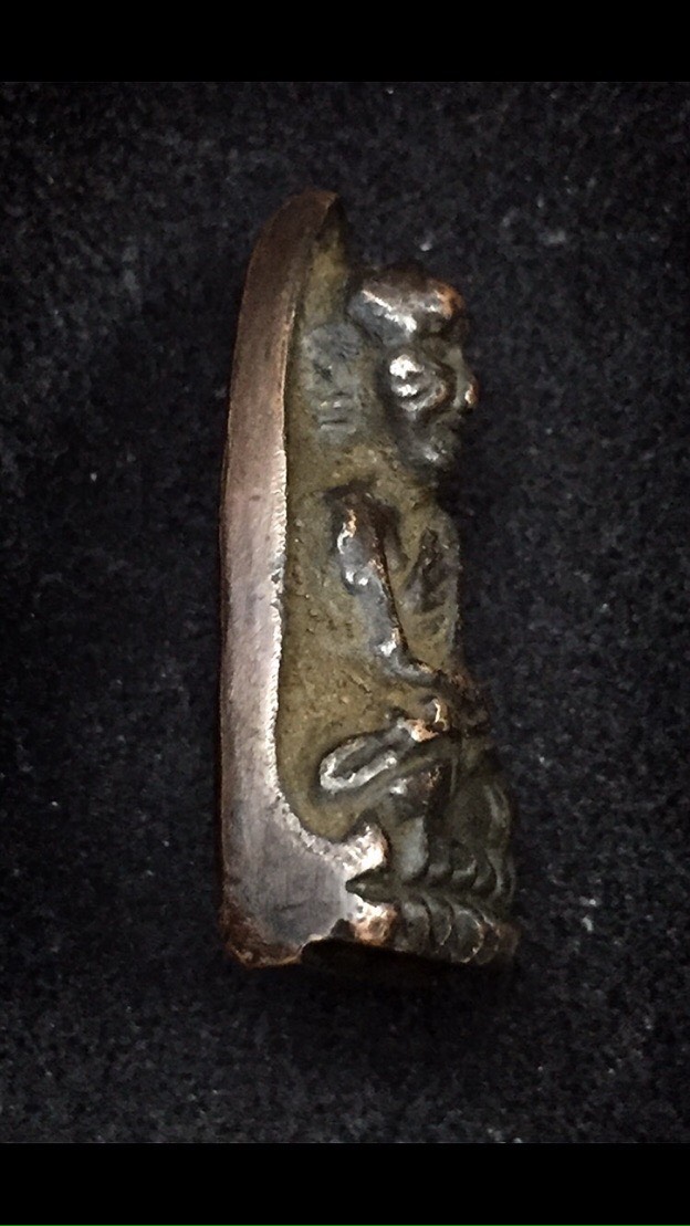 หลวงพ่อทวดปี 05 หลังเตารีดใหญ่ พิมพ์A 