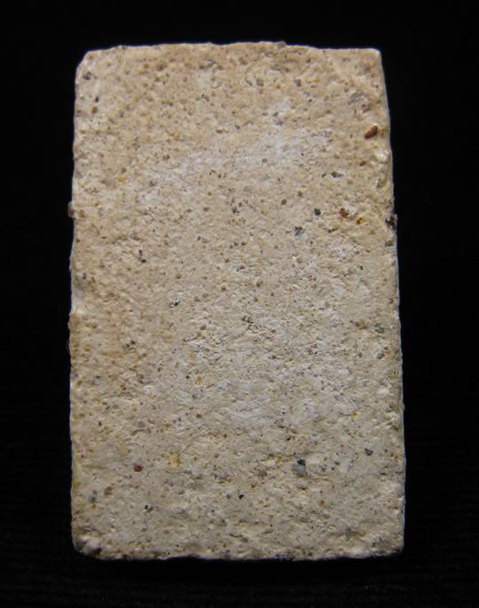 พระสมเด็จ เนื้อหามวลสารดี สวยไม่ทราบที่ครับ