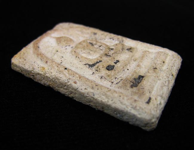 พระสมเด็จ เนื้อหามวลสารดี สวยไม่ทราบที่ครับ