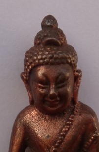 กริ่งธรรมมงคลรุ่นหมดหนี้ พระอาจารย์วิริยังค์วัดธรรมมงคล เนื้อนวะ เลข138 เคาะเดียว