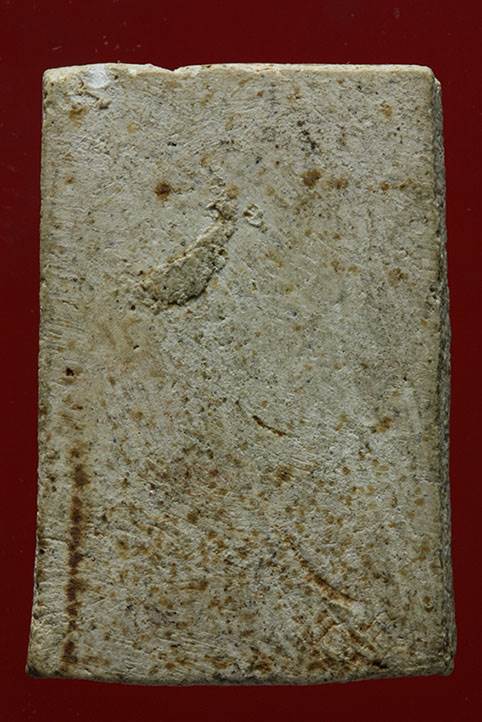 สมเด็จหลวงปู่หิน พิมพ์อกครุฑ ปี 2500