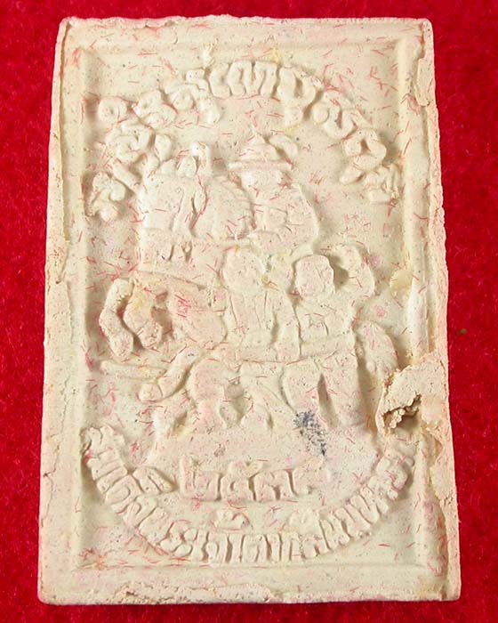 พระพุทธโสธร วัดโสธรฯ รุ่นพิเศษ หลังพระเจ้าตากสินฯ ปี38 พร้อมกล่องเดิม เคาะเดียวครับ