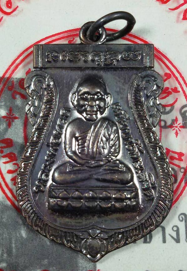 หลวงปู่ทวดวัดช้างให้ พิมพ์หัวโตรมดำ ปี 55  พร้อมซองวัด + ใบคาถา