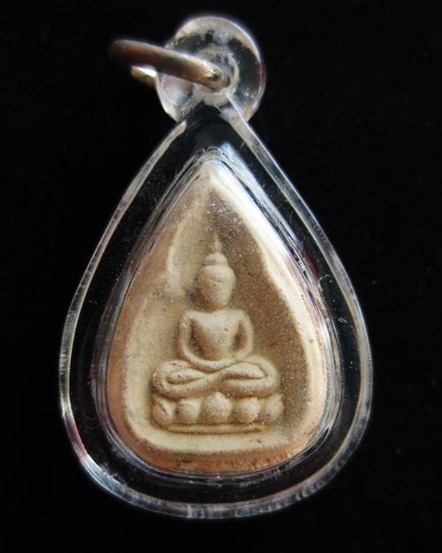 พระผงกลีบบัว หลวงปู่บัว วัดเกาะตะเคียน จ.ตราด 