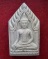 ขุนแผน 8 รอบ หลวงปู่ทิม วัดพระขาว อยุธยา โรยหยก ตอกโค๊ตด้านหน้า ปี52...เคาะเดียวแดง...