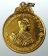 เหรียญกะไหล่ทอง พระจุลจอมเกล้า ร.๕ ครบ ๙๐ ปี วิทยาลัยบพิตรพิมุข ปี ๒๕๑๘ # 1