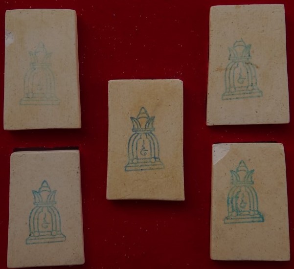 สมเด็จวัดระฆัง รุ่นมหามงคล ปี48 1ชุด5องค์ เคาะเดียว200