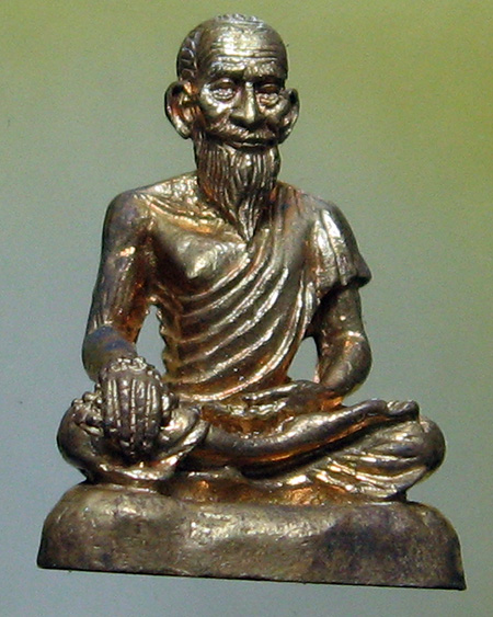 ชีวกโกมารภัจจ์ จ.สิงห์บุรี