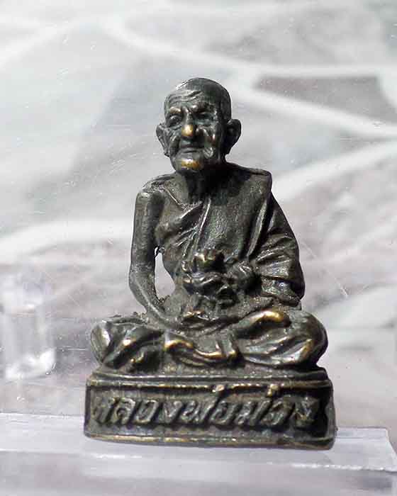 @^_^@รูปเหมือนหลวงพ่อม่วง วัดบ้านทวน กาญจนบุรี@^_^@