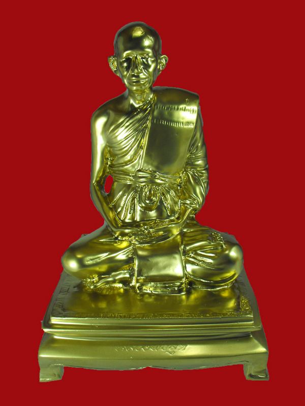 พระบูชาหลวงพ่อสุด วัดกาหลง ปี2529..เนื้อโลหะปิดทอง