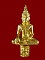 พระยอดธง หลวงพ่อเพี้ยน วัดเกริ่นกฐิน ปี2552..เนื้อฝาาตร