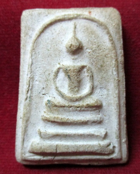 พระสมเด็จบางขุนพรหม พิมพ์ใหญ่ ปี09