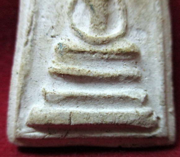 พระสมเด็จบางขุนพรหม พิมพ์ใหญ่ ปี09