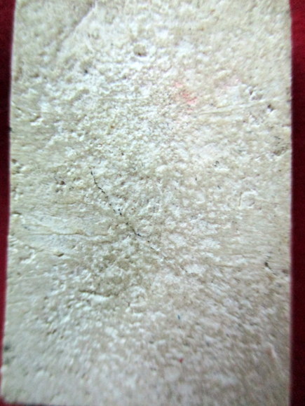 พระสมเด็จบางขุนพรหม พิมพ์ใหญ่ ปี09