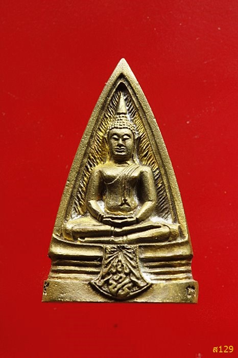 หลวงพ่อโสธร 2 หน้า รุ่นสร้างอุโบสถ พร้อมกล่องเดิม