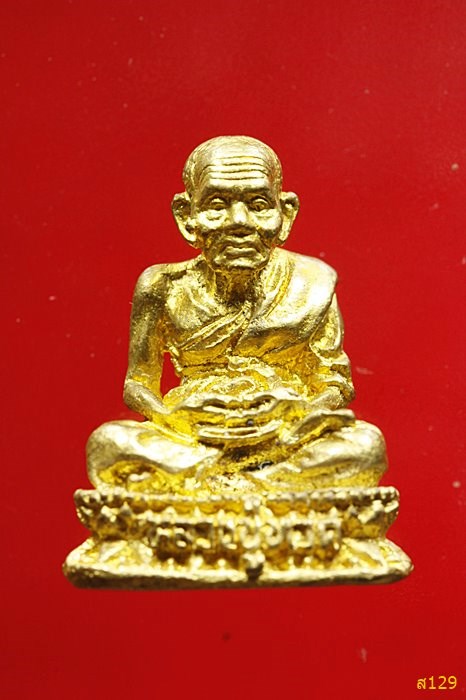 หลวงปู่ทวด รุ่นแรก เนื้อสตางค์ มหาเศรษฐี วัดเมือง ยะลา ปี 40 พร้อมกล่องเดิม