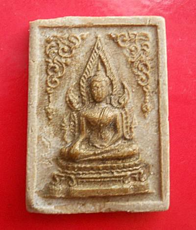 พระพุทธชินราช เนื้อผงน้ำมัน เก่าไม่ทราบที่