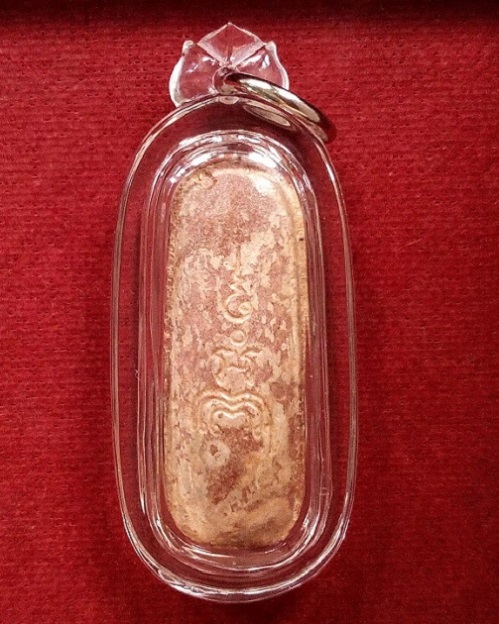 พระลีลาทุ่งเศรษฐี พิมพ์กลาง เนื้อเกสร108 แดง หลวงพ่อแพ วัดพิกุลทอง ปี11...เคาะเดียวแดง... 