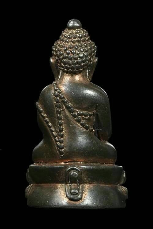 กริ่งหิรัญราช พิมพ์ทดลองหรือลองพิมพ์ หลวงปู่หมุน "ฐิตสีโล" วัดบ้านจาน ปี2542