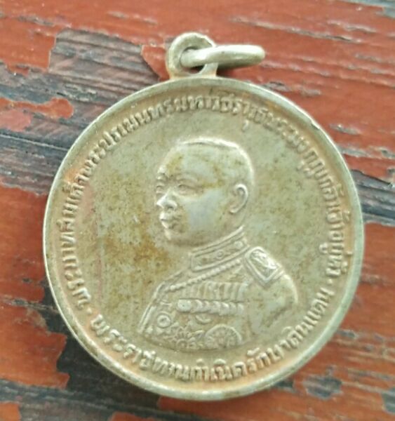 เหรียญ ร.6ปี05 สวยๆครับ