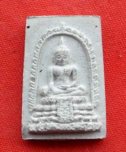 เริ่ม 10 บาท กับ พระผงหลวงพ่อวัดไร่ขิง   …A111