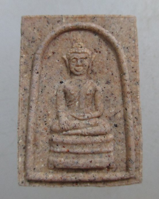 ๒๐ พระพุทธเนื้อผง